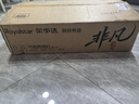荣事达（Royalstar）【非凡系列】气电两用灶燃气灶煤气灶家用嵌入式双灶一气一电二合一体灶具 JZDY-25B1左 实拍图