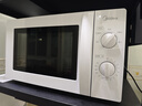 美的（Midea）快捷微波炉 家用小型 360°转盘加热 旋钮操控 易洁内胆（M1-L213B） 实拍图