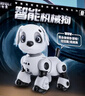 奥智嘉机器狗儿童玩具1-3岁男孩AI智能机器人遥控汽车机器猫生日礼物 实拍图