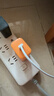 品胜PD40W氮化镓苹果17promax充电器插头Type-C快充适用iPhoneAir/16/15华为p80小米安卓手机平板30W橙 实拍图