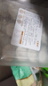 玮世纯素手工水饺荠菜芸豆松茸佛家素食全素馅饺子新鲜速冻水饺面点 【4盒】荠菜松茸水饺*4盒1.2kg 实拍图