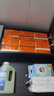 植护气垫抽纸4层360张*40大包纸抽整箱批发悦色橙餐巾纸卫生纸面巾纸 实拍图
