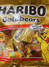 哈瑞宝（Haribo）小熊果汁软糖200g 土耳其进口橡皮糖qq糖 儿童零食糖果 实拍图