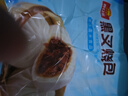 广州酒家黑叉烧包337.5g*2袋 18个 早餐早茶点心 面点包子速冻开学季 实拍图