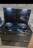 创维（Skyworth）集成灶一体式家用保洁柜145升储物柜烟灶消一体机 以旧换新上门安装 油烟机燃气灶套装J007B天然气 实拍图
