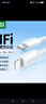 绿联【官方MFi认证】适用苹果14/13充电线Type-C数据线PD30/20W快充Lightning接口iPhone手机2米 实拍图