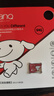 banq&JOY联名款 64GB TF（MicroSD）存储卡U3 C10 A1 V30 4K 高速款行车记录仪&监控摄像头手机内存卡 实拍图