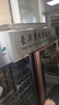金立厨电消毒柜商用立式大容量餐饮饭店双门不锈钢消毒碗柜 【约50-100人】980型宽100cm五层 臭氧消毒 实拍图