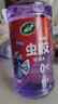 龟牌（Turtle Wax）冰蜡虫胶玻璃水0°汽车去油膜宝马奥迪奔驰强力去污雨刮水2L*2瓶 实拍图