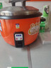 半球（PESKOE）商用电饭锅食堂大容量10人以上电饭锅 老式饭店用大型电饭煲 LX100-155B 实拍图