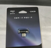 爱国者（aigo）128GB Type-C车载U盘迷你小巧C3C 读速450MB/s 车载哨兵U盘 行车记录仪U盘 高速学习办公优盘 实拍图
