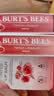 伯特小蜜蜂（Burt's Bees）润唇膏礼盒生日礼物男女生保湿秋冬养护清爽三支葡萄柚+豆沙+玫瑰 实拍图