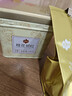 祥源茶桂花红茶 祁红香螺花茶祁门红茶特三级100g罐装养胃茶叶自己喝 实拍图