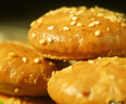 黄山烧饼16个/包安徽特产正宗梅干菜扣肉酥饼早餐饼干休闲零食 微辣140g*4包（64个） 实拍图
