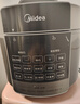 美的（Midea）饺子王电压力锅6L家用电锅全自动智能预约饭煲无水焗双胆开盖火锅高压锅MY-E6910(6-8人)京东 实拍图