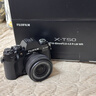 富士（FUJIFILM）XT50 X-T50套机 微单数码相机 直播视频Vlog6K 学生照相机 七夕礼物 富士X-T50 黑+15-45【轻装广角】 官方标配【64G卡+肩带+机身等】 实拍图