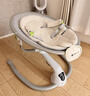 babycare婴儿电动摇椅0-1岁宝宝安抚摇篮椅哄娃睡觉神器新生儿礼物 轻奢款 实拍图