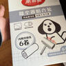 美丽雅粘毛器滚筒7卷替换纸共420撕沾毛神器衣服猫毛地毯清理宠物毡毛刷 实拍图