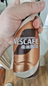雀巢（Nestle）丝滑拿铁无蔗糖口味 268ml*15瓶-新老包装随机发货 实拍图