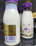 每日鲜语A2β-酪蛋白低温鲜奶巴氏杀菌乳A2β-185ml*6 实拍图