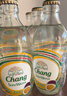 Chang泰象苏打水 泰国进口无糖弱碱性含气泡水饮料百香果味325ml*6瓶 实拍图