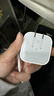 Apple/苹果 40W USB-C充电器动态调节功率 type-c充电器苹果手机充电 苹果17手机充电器 实拍图