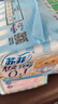 苏菲裸感S贵族棉纯棉日夜用卫生巾29cm14片 透气低敏姨妈巾京东自营 实拍图