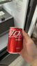 可口可乐（Coca-Cola）汽水 碳酸饮料 200ml*24罐  迷你摩登罐 新老包装随机发货 实拍图