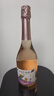 露颂气泡酒香槟起泡酒甜型桃红葡萄酒微醺果酒女士原瓶进口750mL单支 实拍图