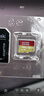 闪迪（SanDisk）256GB TF(MicroSD)内存卡 4K极速金卡A2 V30 U3行车记录仪 运动相机无人机 监控存储卡 读190MB/s 实拍图