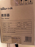 小熊（Bear）煮茶器煮茶壶 养生壶烹煮一体茶壶迷你蒸茶器 316L喷淋式不锈钢烧水壶黑茶茶具1升ZCQ-F10N7 实拍图