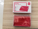 得力（deli）【超级爆款】内盘面116*66mm透明外壳方形快干印油印台印泥 财务办公用品 红色9864 实拍图