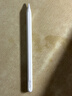 Apple/苹果 Pencil Pro 磁吸触控笔手写笔苹果笔电容笔书写绘画ipad笔 适用于iPad Pro/Air/mini机型 实拍图