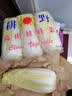 京鲜生黄彩椒净重3斤 单果200g+新鲜黄圆椒水果椒新鲜蔬菜 源头直发 实拍图