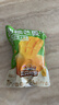 三只松鼠芒果干408g/袋 独立包装蜜饯果干果脯休闲零食办公零嘴小吃 实拍图