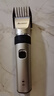 志高（CHIGO）电动理发器推子电推剪家用成人儿童婴儿剃头理发器电推子剃头刀理发神器自理发器理发工具全套礼物 实拍图