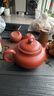 藏壶天下紫砂壶宜兴国工朱倩冰原矿珍稀大红袍单壶家用茶壶掇只 掇只 275ml 实拍图
