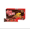 雀巢（Nestle）脆脆鲨威化饼干巧克力味24条446.4g 休闲零食办公室 独立包装 实拍图