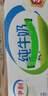 伊利纯牛奶 250ml*16盒*3箱 早餐伴侣 礼盒装 12月产 实拍图