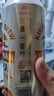 麒麟（Kirin）一番榨黄啤酒500ml*4听 清爽口感京东自营送礼 实拍图