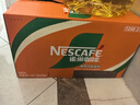 雀巢（Nestle）即饮咖啡 丝滑拿铁榛果口味 咖啡饮料 268ml*15瓶 实拍图