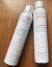 雅漾（Avene）舒泉保湿喷雾150ML 补水爽肤水湿敷水化妆水舒缓敏肌大喷礼物男女 实拍图