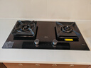 老板（Robam）【全能顶配火神灶】C5S天然气猛火燃气炉灶煤气双灶台家用灶具59B8D品牌以旧换新一级能效 实拍图