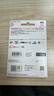 闪迪（SanDisk）256GB TF(MicroSD)内存卡 4K极速金卡A2 V30 U3行车记录仪 运动相机无人机 监控存储卡 读190MB/s 实拍图