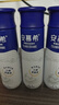 伊利安慕希高端原味常温酸牛奶230g*10瓶 礼盒装 12月底产 实拍图