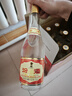 汾酒 黄盖玻汾 清香型高度白酒 53度 475mL*12瓶 整箱装 实拍图