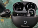 联想【旗舰顶配版】真无线蓝牙耳机耳夹式蓝牙5.4骨传导概念开放式不入耳挂耳式通话降噪跑步运动耳机 魔力黑【蓝牙5.4+360°环绕音】 DT定向传音+ENC双麦降噪 实拍图