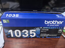 兄弟（brother） TN-1035 黑色墨粉盒(兄弟HL-1218W、DCP-1618W、MFC-1819、MFC-1816、MFC-1919NW、HL-1118) 实拍图