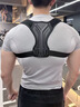 Panapopo驼背背部矫正神器成人开肩美背佳矫姿带男女士防驼脊椎柱侧弯M 实拍图