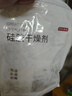 京东京造 巨除湿硅胶食品干燥剂除湿防潮食品衣柜干燥剂包5g*100包 实拍图